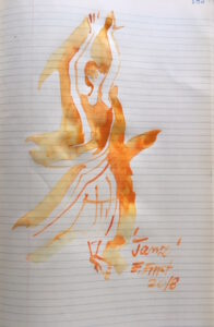 "Tanz", Aquarell und Feder auf Papier, 36 cm x 20,5 cm, 2018